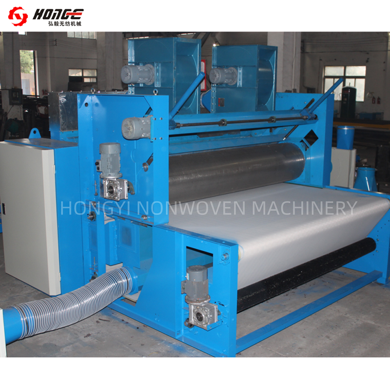 HYQL Airlay Machine